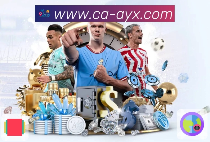 电竞赛程直播专区