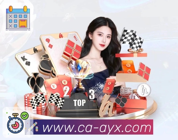 回放集锦与专题内容